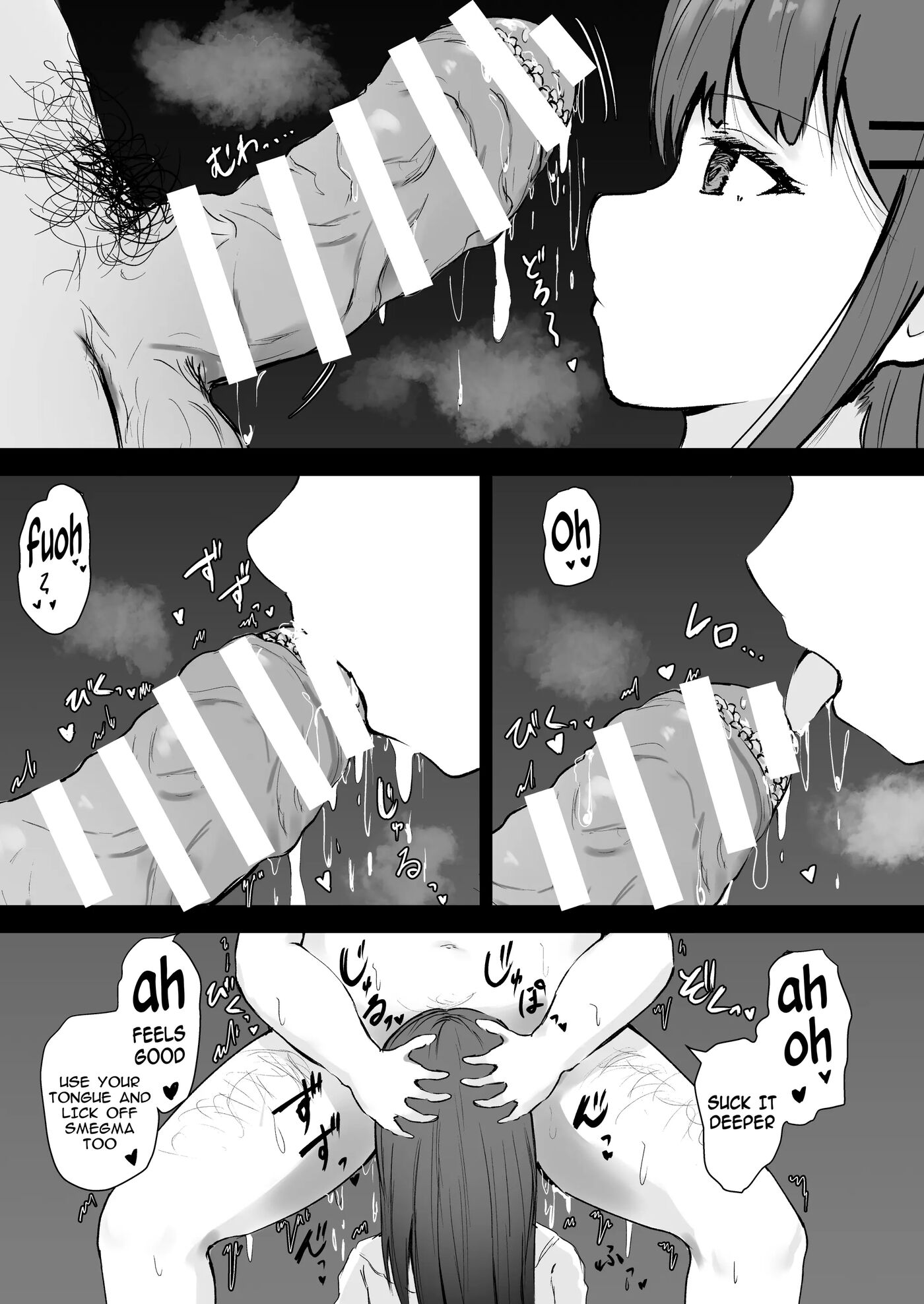 Your Very Own Meat Onahole Chapter 1000 Page 8